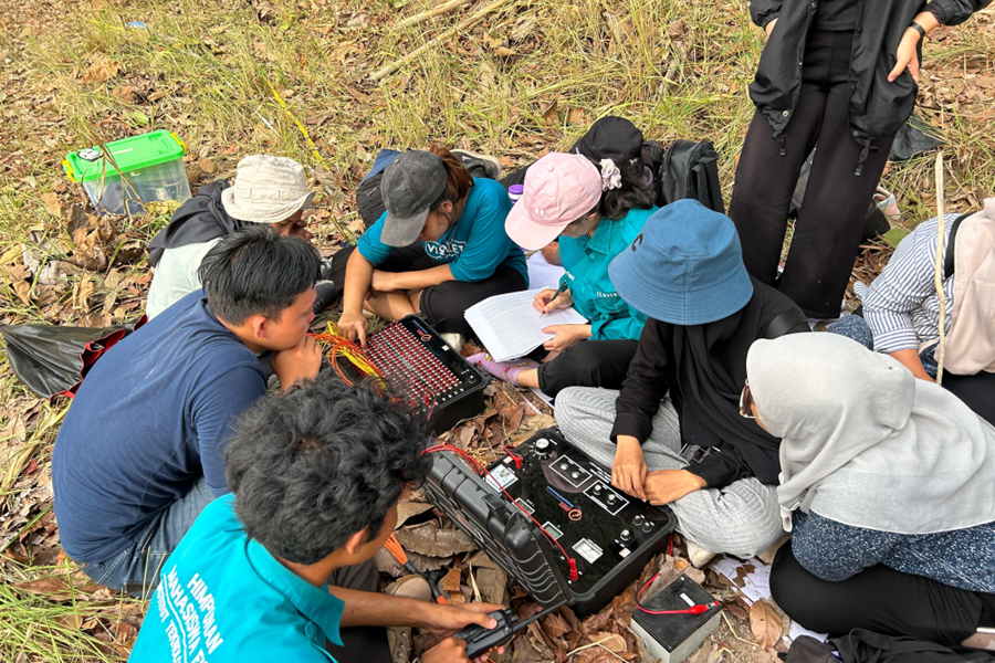 Laboratorium Fisika Kebumian